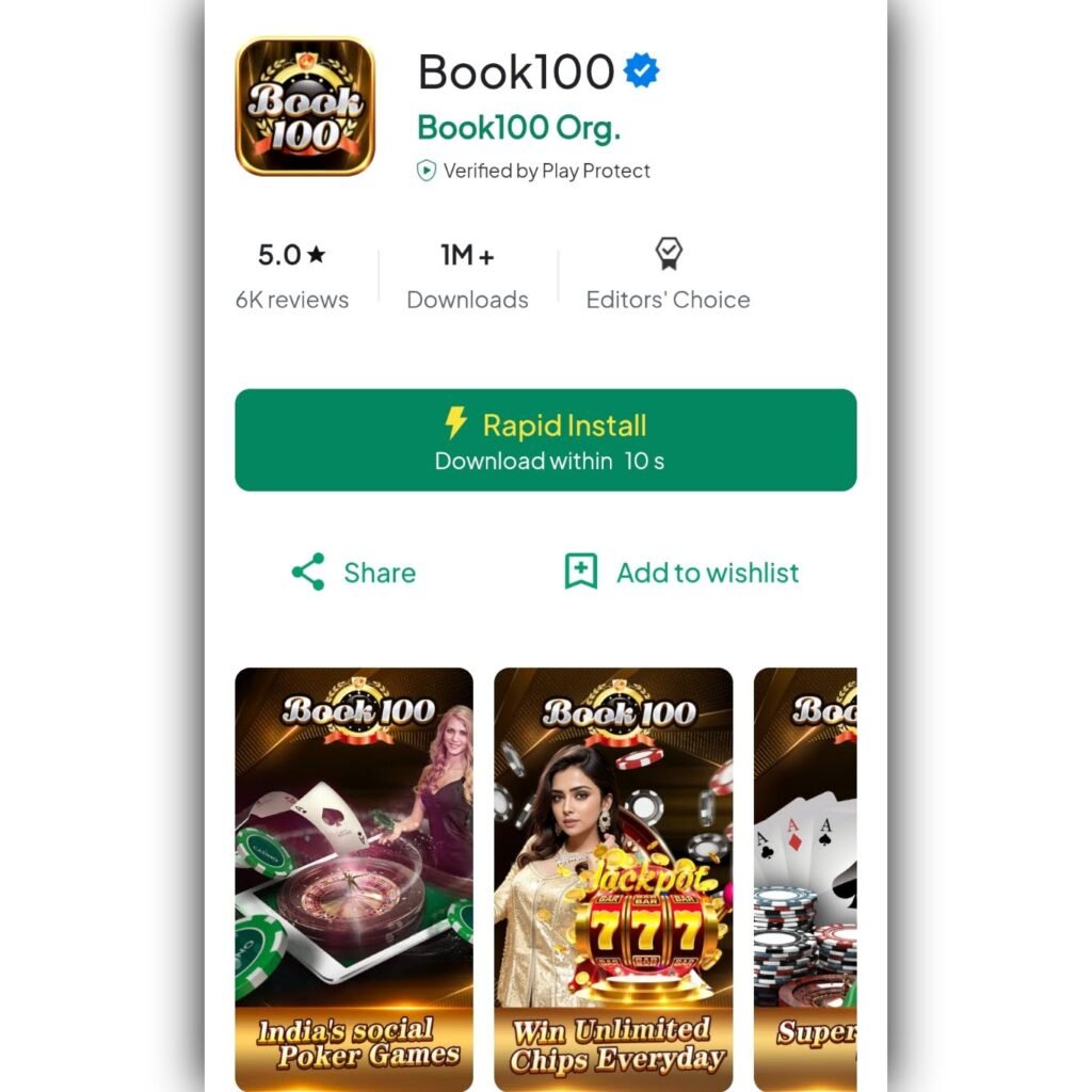 HOW TO DOWNLOAD BOOK100 APK?