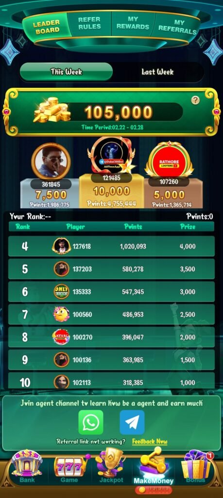 HOW TO REFER AND EARN MONEY IN SHARE SLOTS APK?
