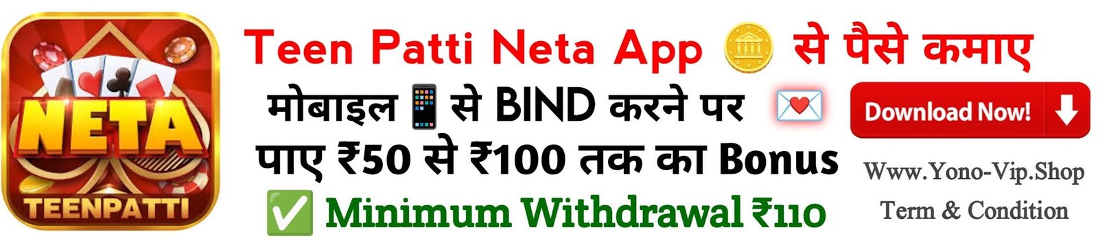 Teen Patti Neta App