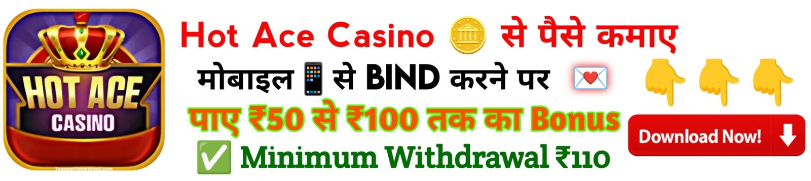 Hot Ace Casino Mod & Sign Up Bonus Rs.200 Free | Minimum Withdrawal Rs.120 1